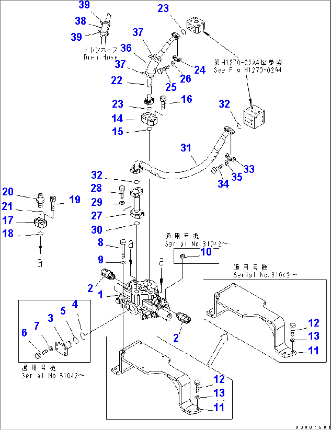 ATTACHMENT LINE (VALVE AND HOSE) (2 ACTUATOR)(#31001-)