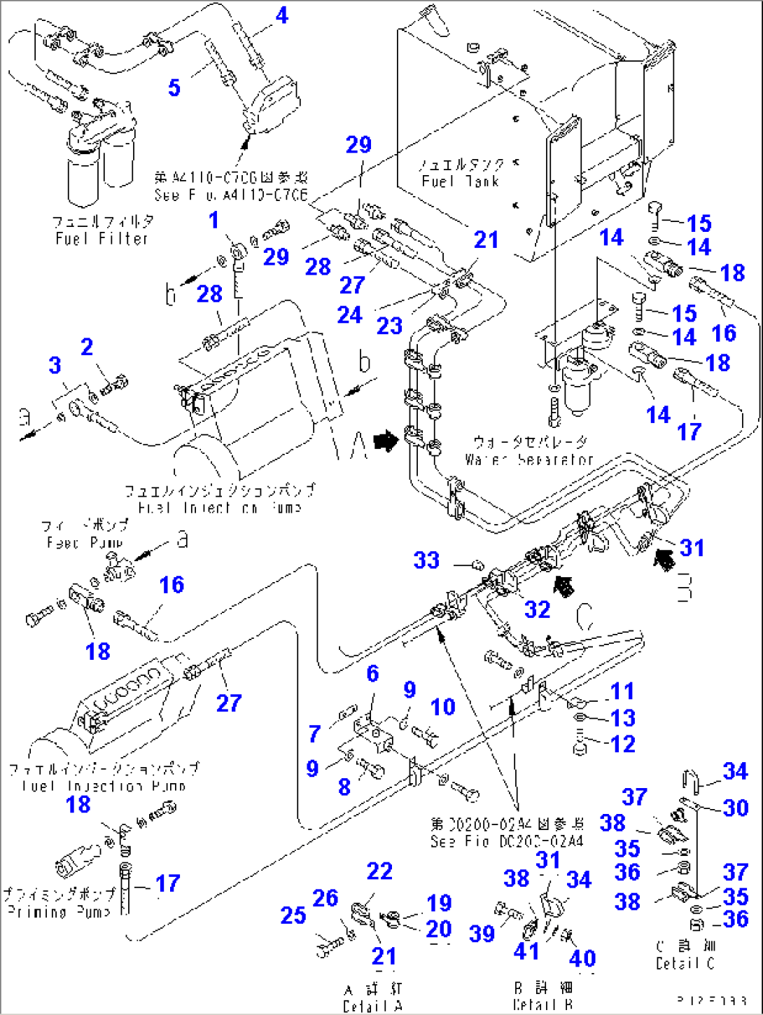 FUEL LINE (1/2) (ELECTRICAL GOVERNOR) (WITH FUEL FILTER AND WATER SEPARATOR)(#4001-4098)