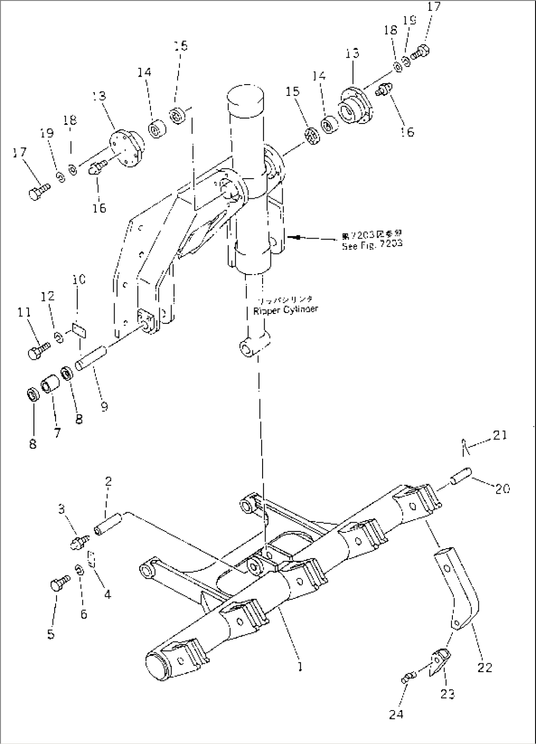 REAR MOUNT RIPPER