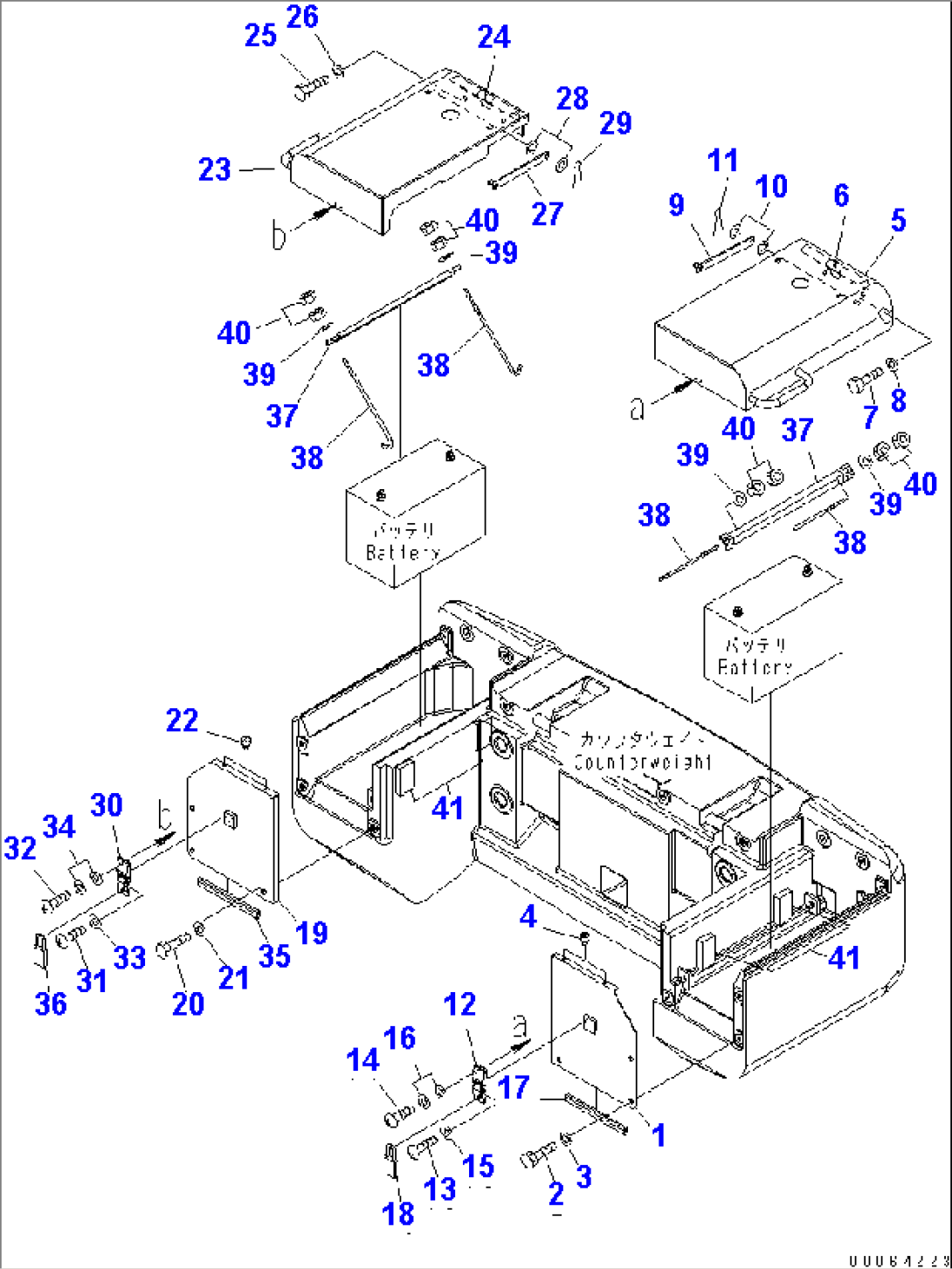 BATTERY BOX(#75001-)