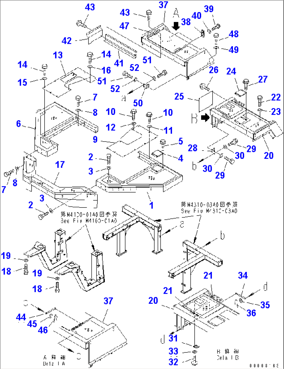 FENDER AND LADDER (PLATFORM AND LOCK BAR)(#50013-50087)