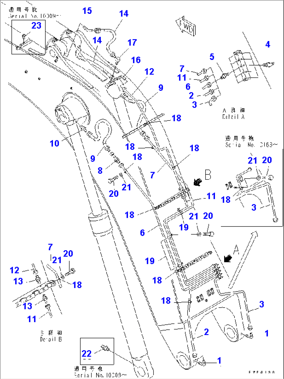 BOOM (7.1M) (LUBRICATION) (FOR BACKHOE)(#10001-10282)
