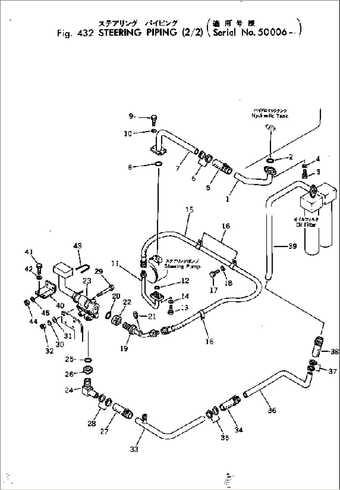 STEERING PIPING (2/2)(#50006-)