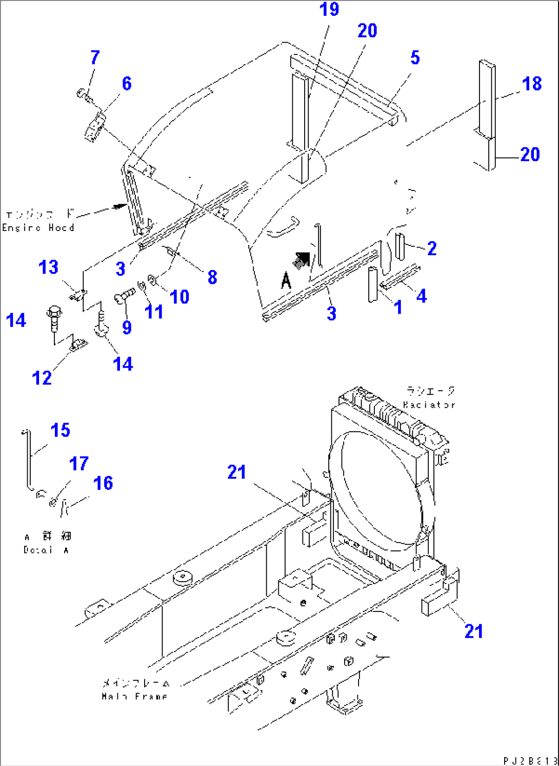 RADIATOR GUARD AND HOOD (SHEET)(#15396-)