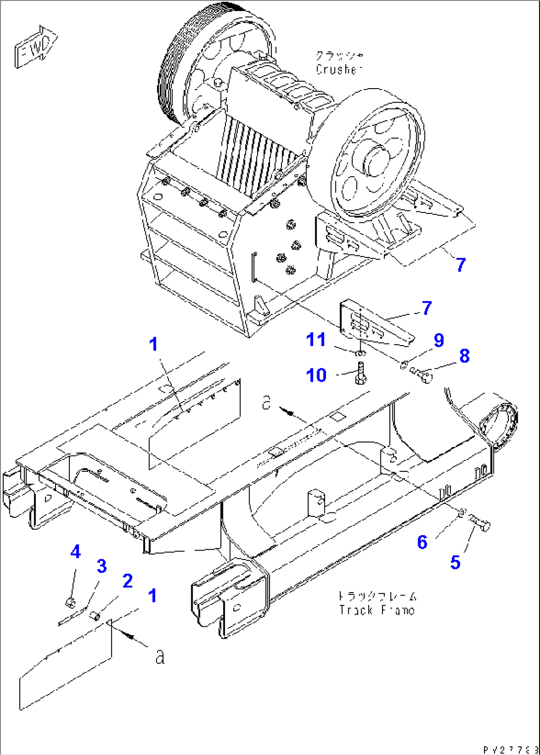 CRUSHER (CRUSHER MOUNTING PARTS AND SIDE COVER)(#1005-1500)