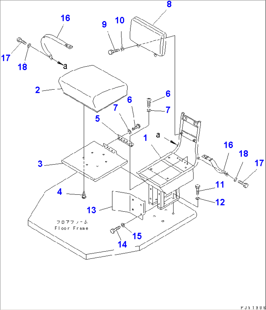 AUXILIARY SEAT(#4501-4629)