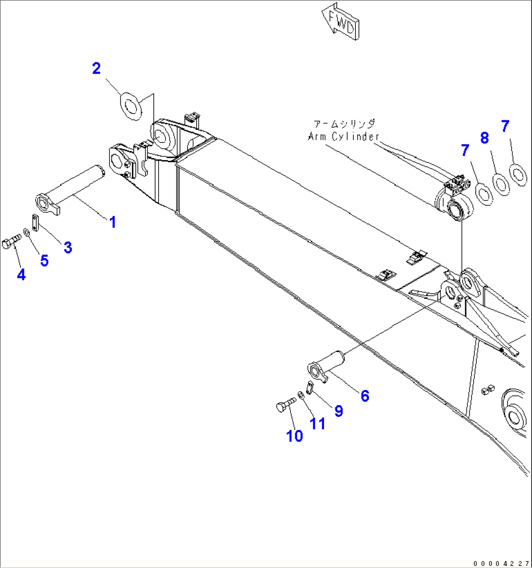 BOOM (5.7M) (TOP PIN AND BOTTOM PIN) (YELLOW)