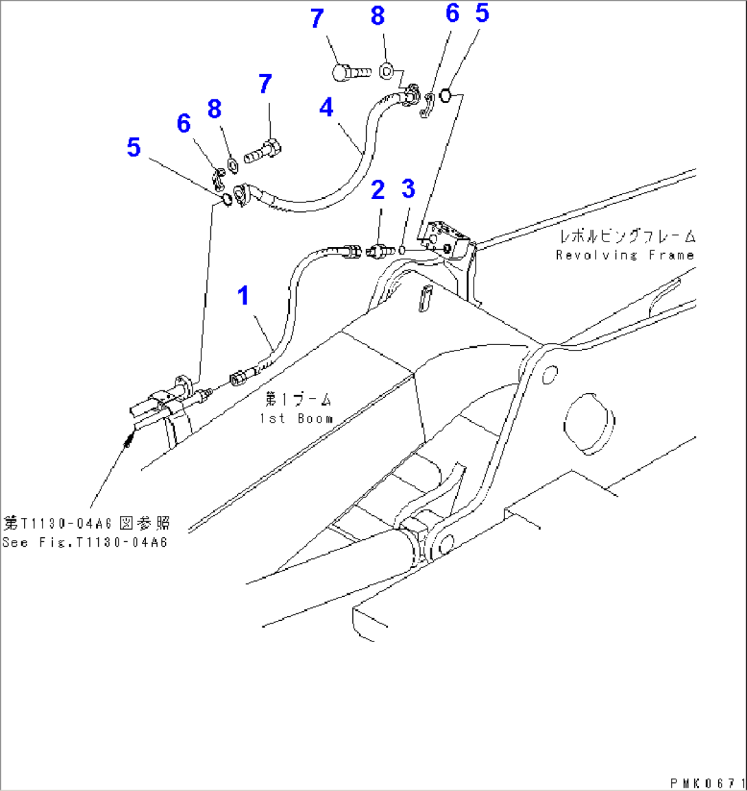 2-PIECE BOOM (HYDRAULIC BOOM LINE) (FOR BREAKER)