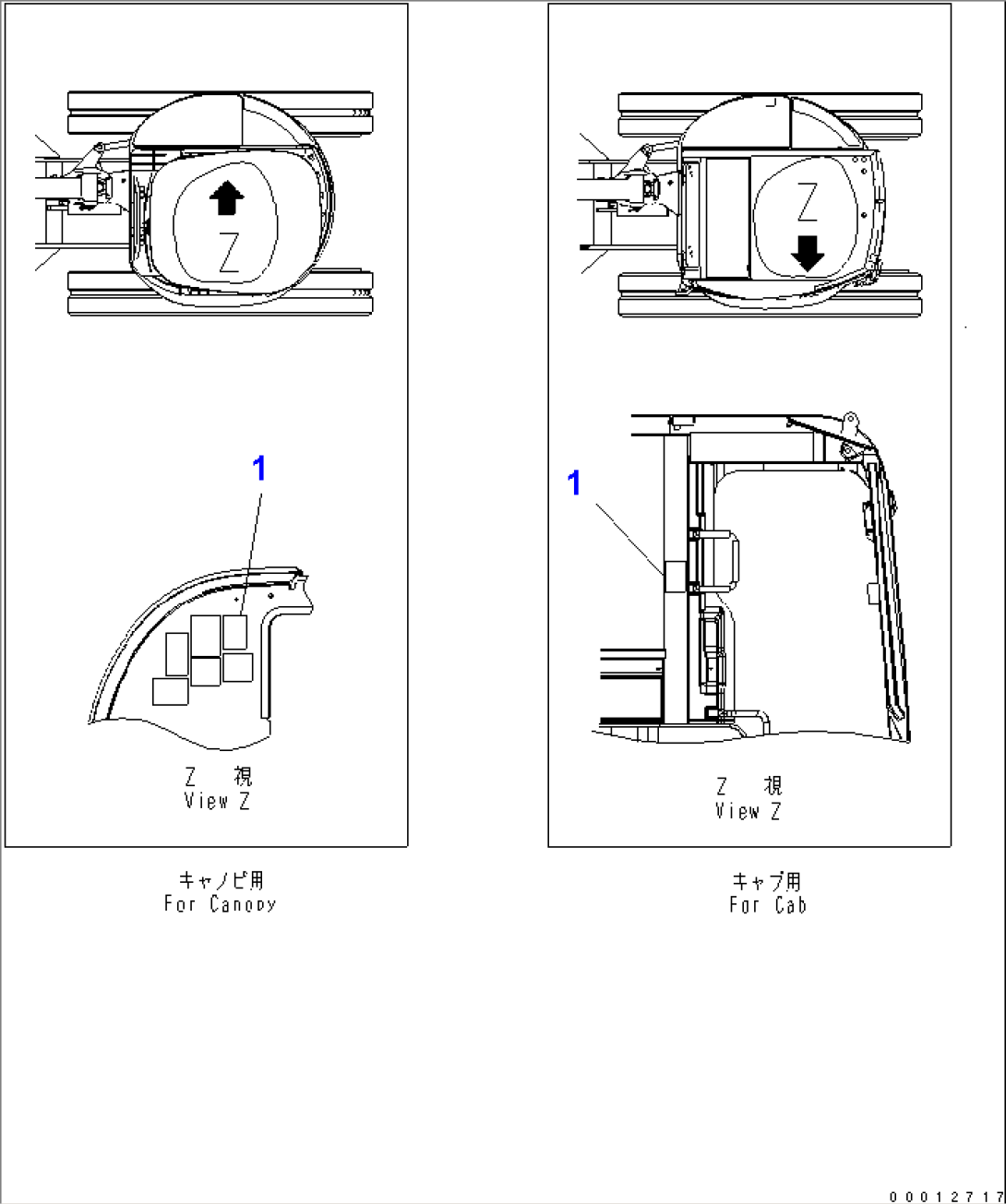 MARKS AND PLATES (OPERATING PLATE) (ISO PATTERN) (EXCEPT JAPAN)