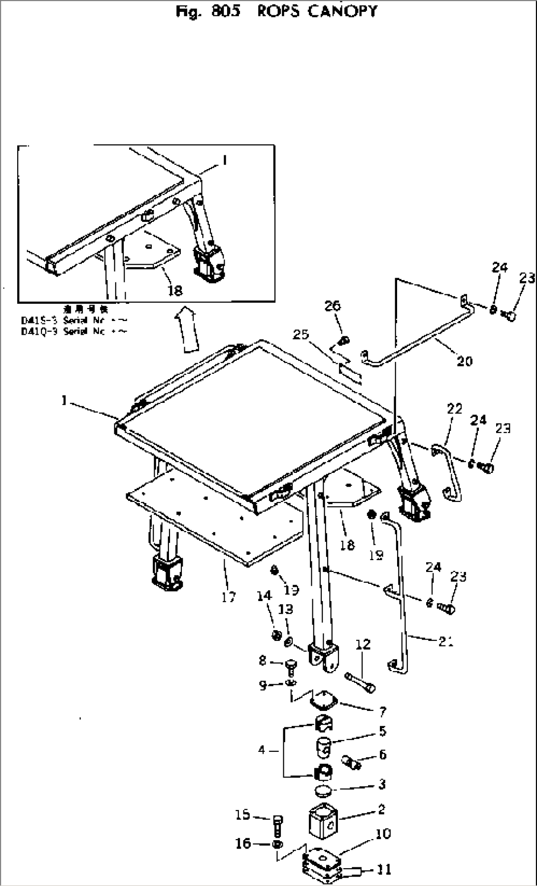 ROPS CANOPY(#6001-.)