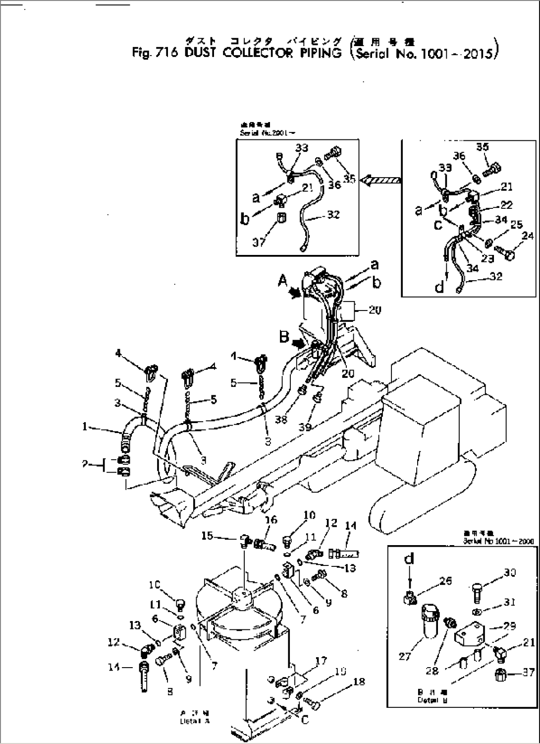 DUST COLLECTOR PIPING(#1001-2015)