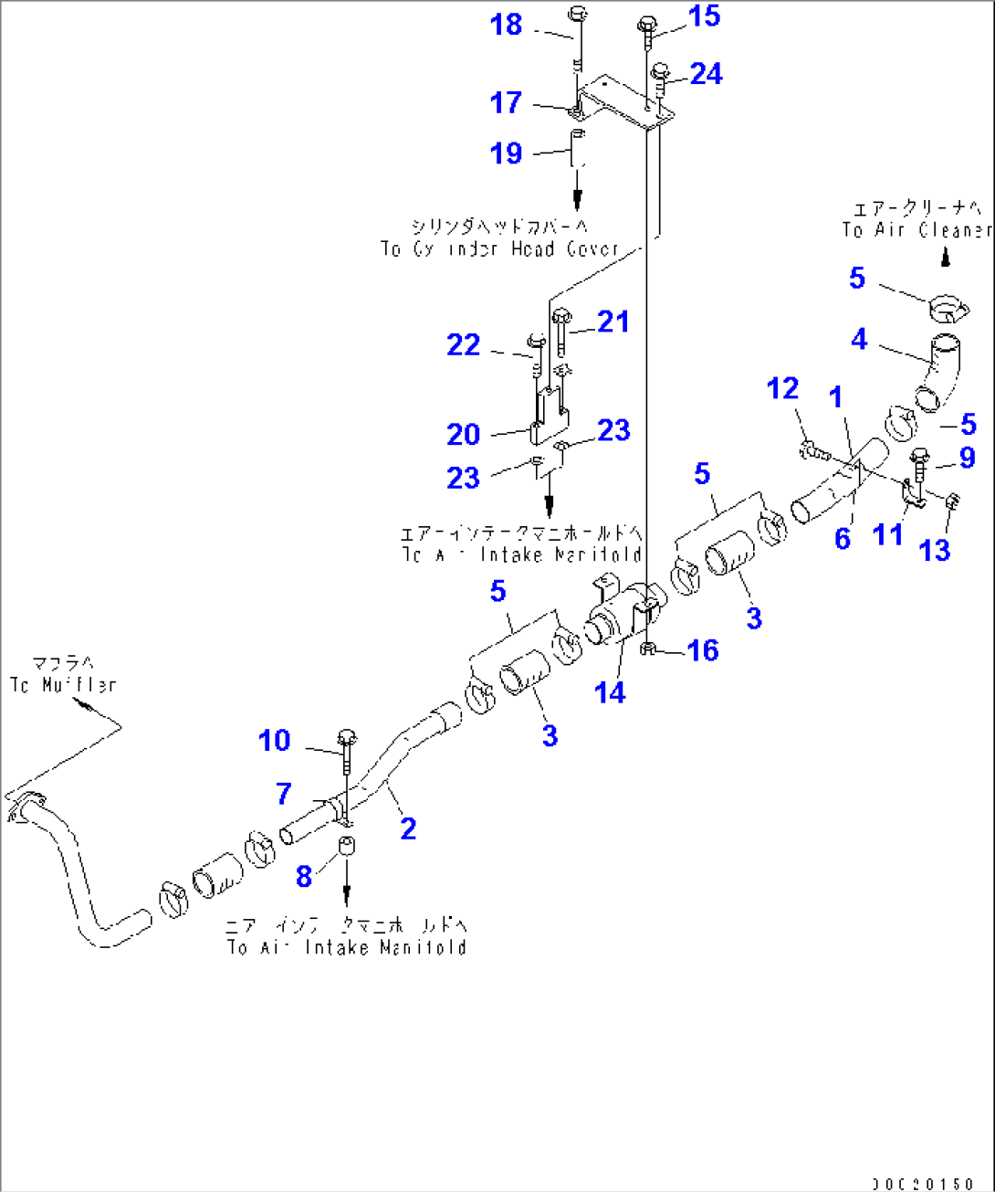 MUFFLER EJECTOR PIPING(#22332-)