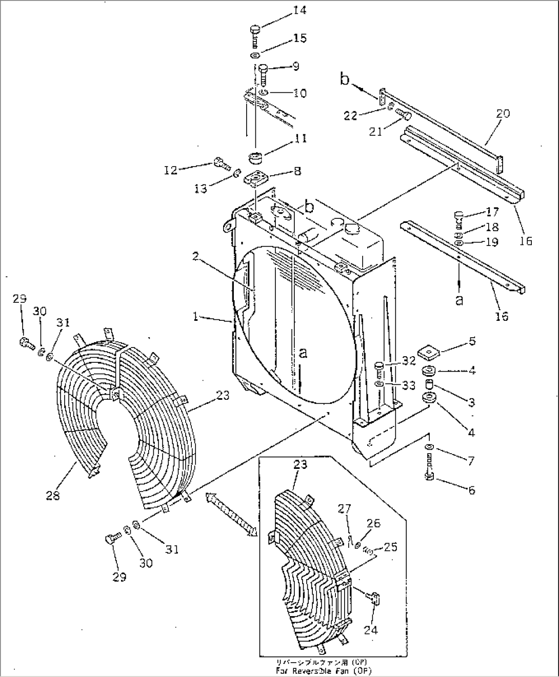 RADIATOR COVER