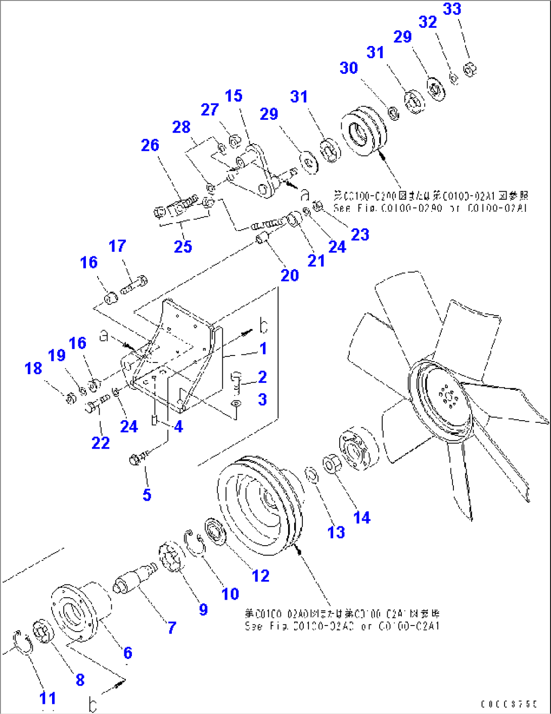 ENGINE COOLING (BLOWER FAN AND RELATED PARTS)