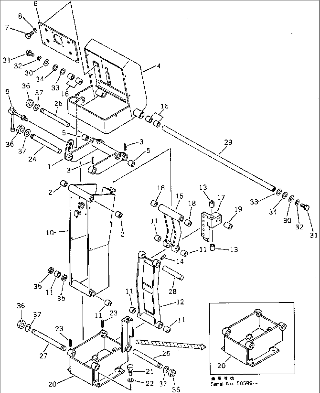 CONSOLE BOX (1/2)(#50002-50694)