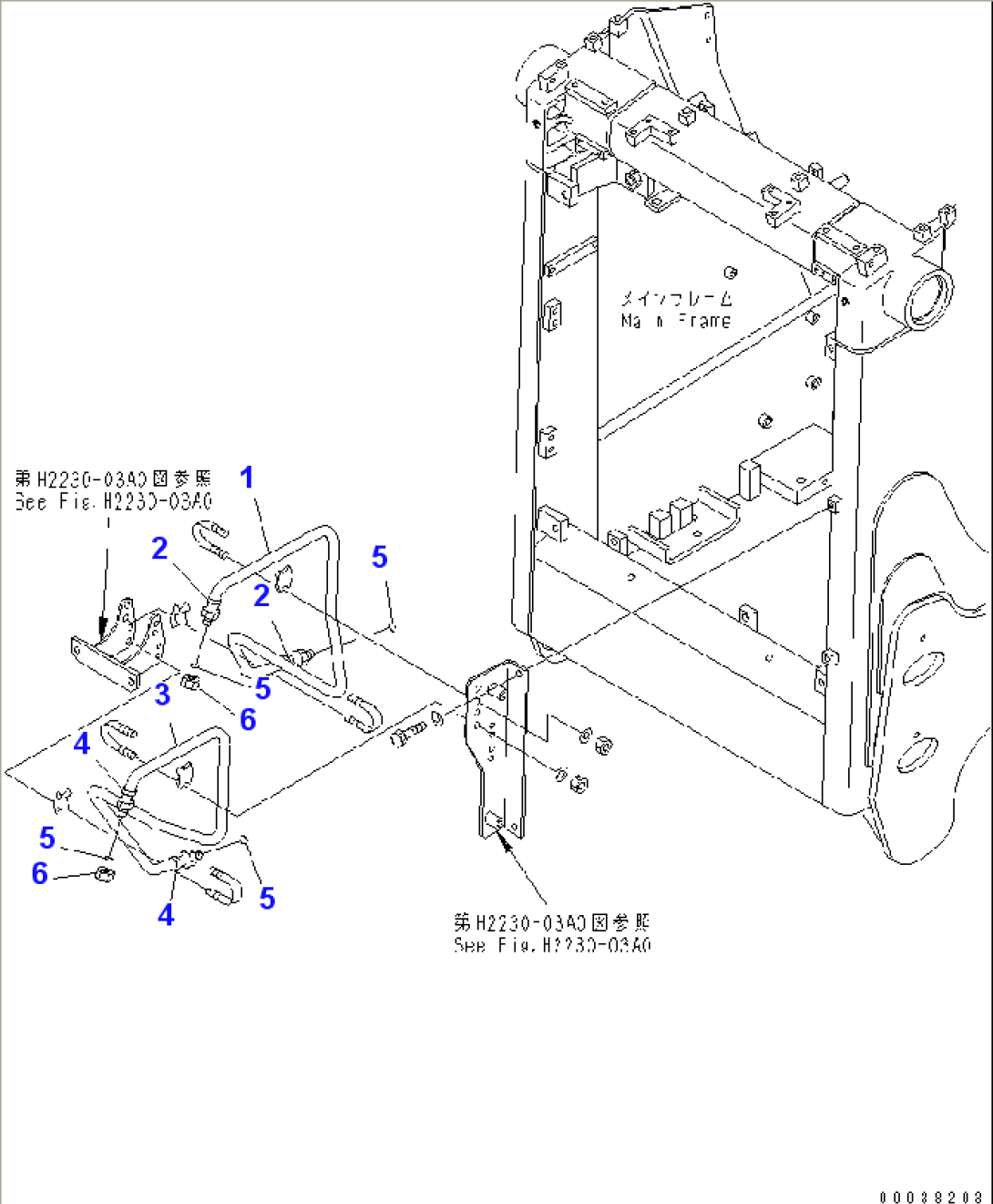 ANGLE LINE (TUBE) (FOR 6WAY PAT DOZER)