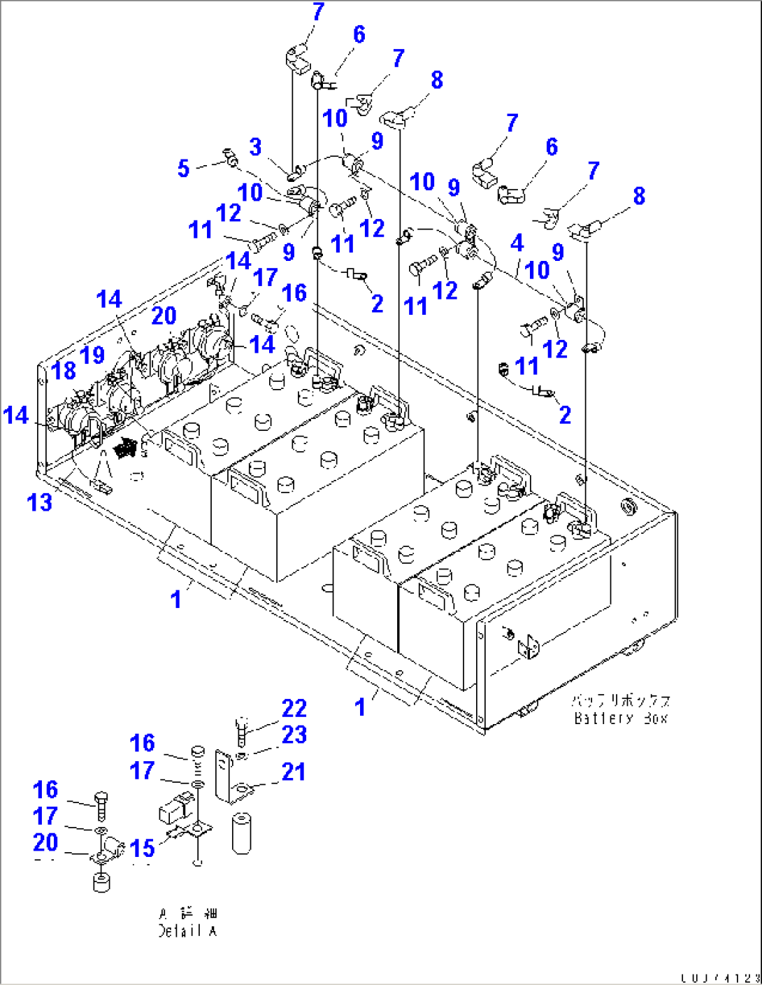 BATTERY BOX (BATTERY) (LARGE CAPACITY) (BATTERY ISOLATOR)(#7169-)