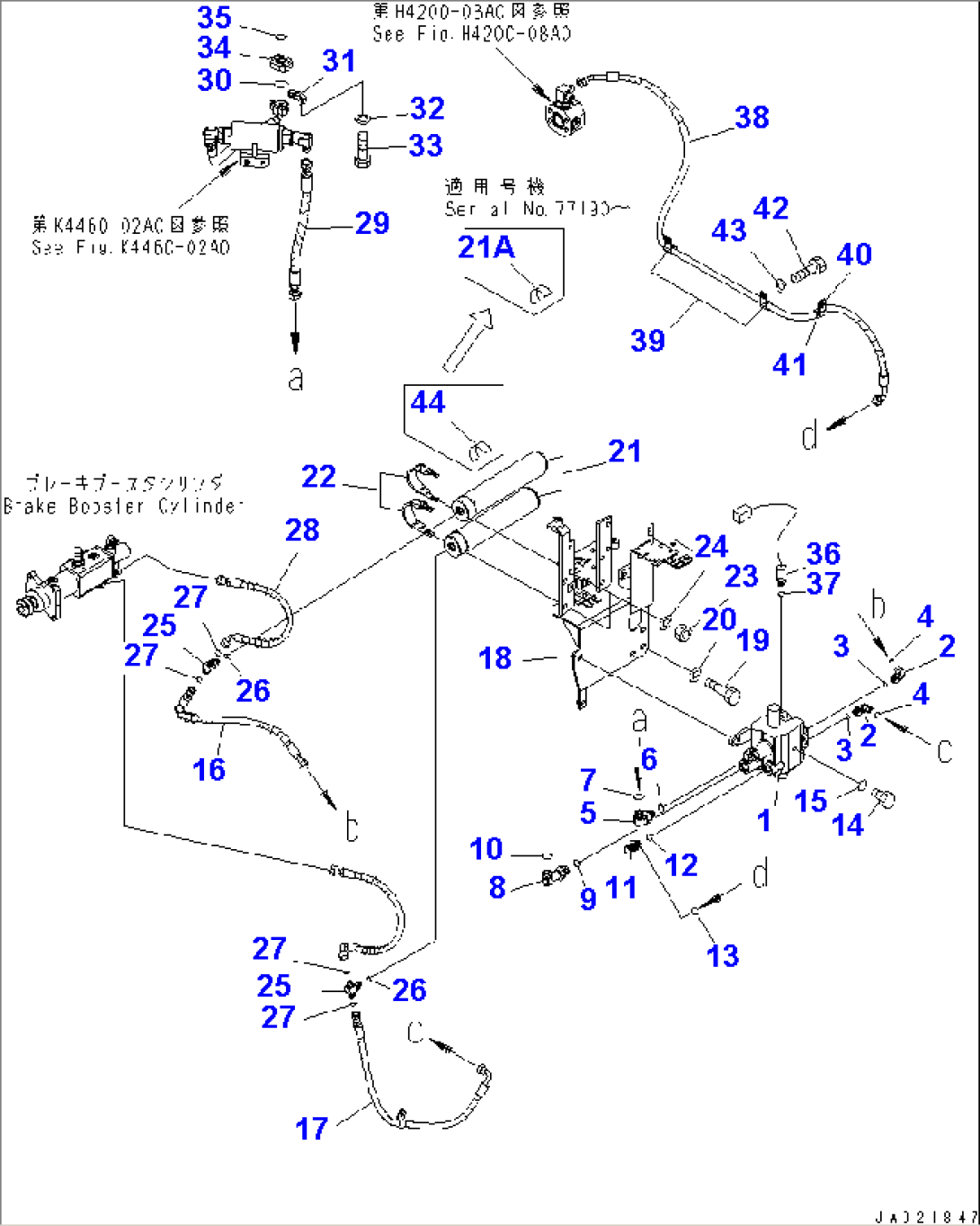 BRAKE CONTROL (CHARGE VALVE)