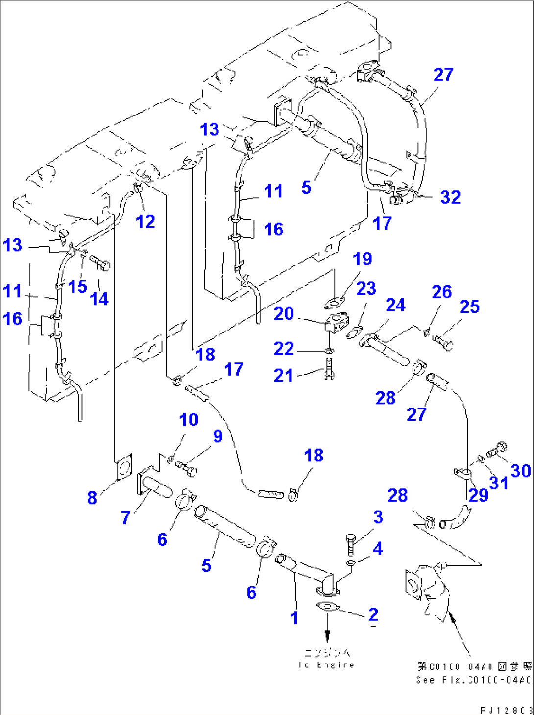 RADIATOR PIPING (1/2)