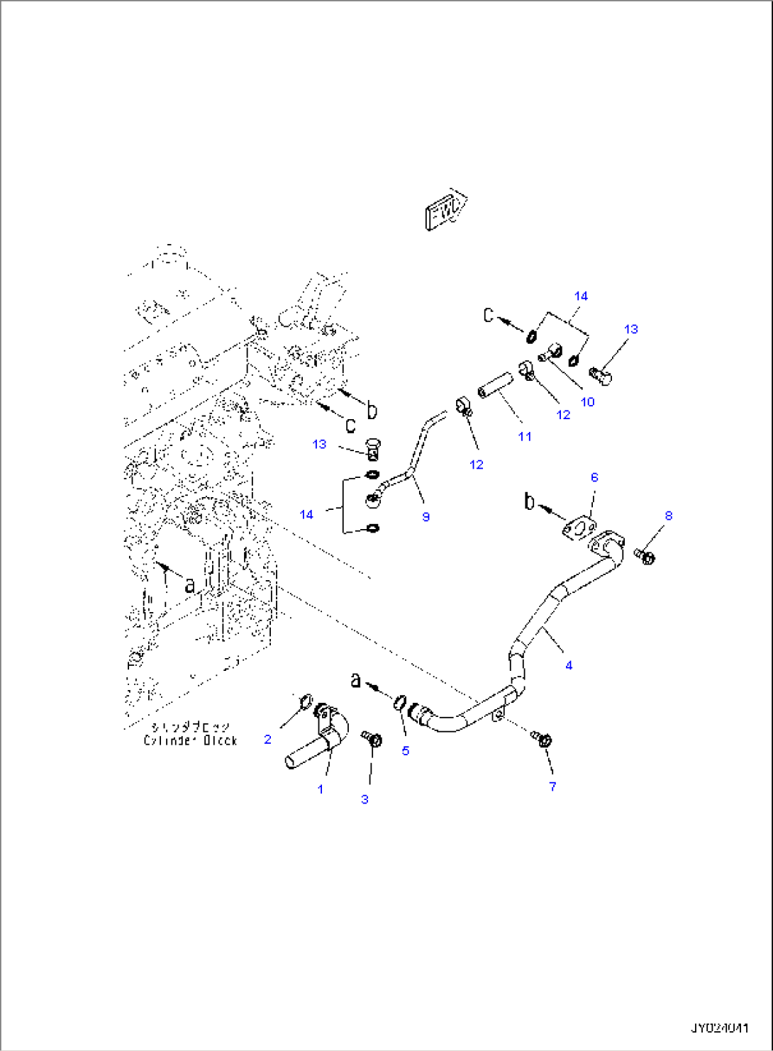 EXHAUST GAS RE-CIRCULATION (EGR) COOLER WATER PIPING