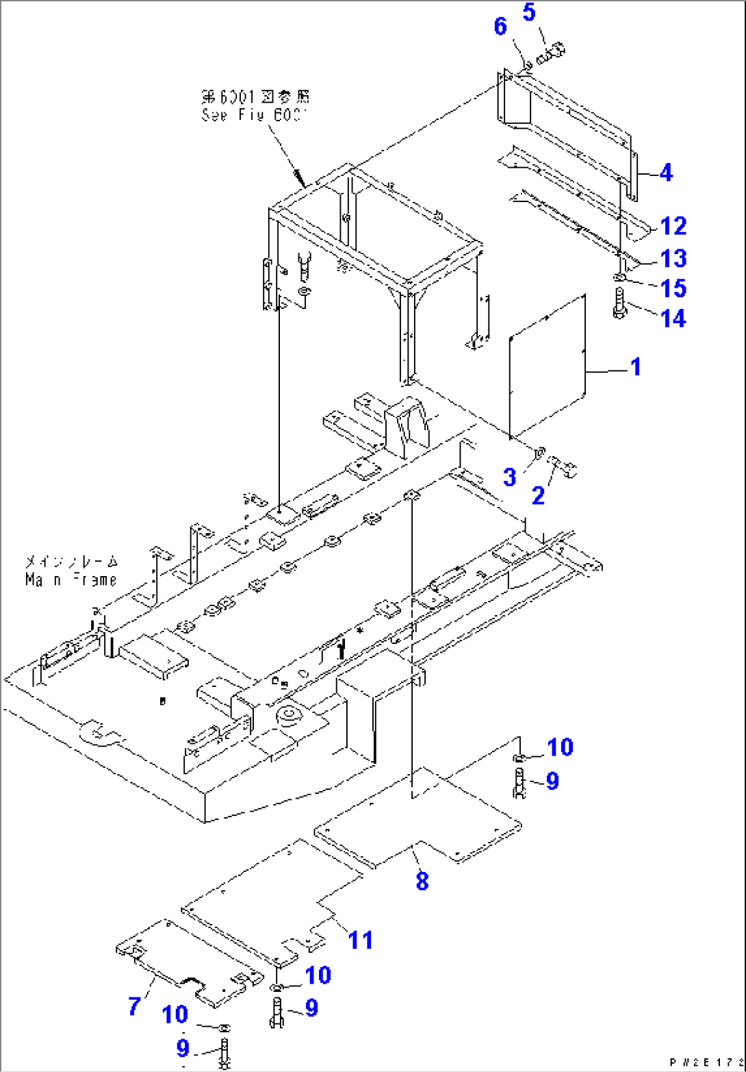 SIDE COVER AND UNDER COVER(#11518-)