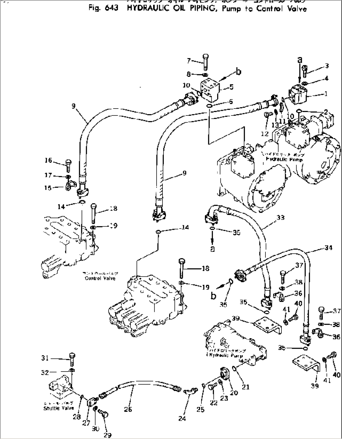 HYDRAULIC OIL PIPING¤ PUMP TO CONTROL VALVE