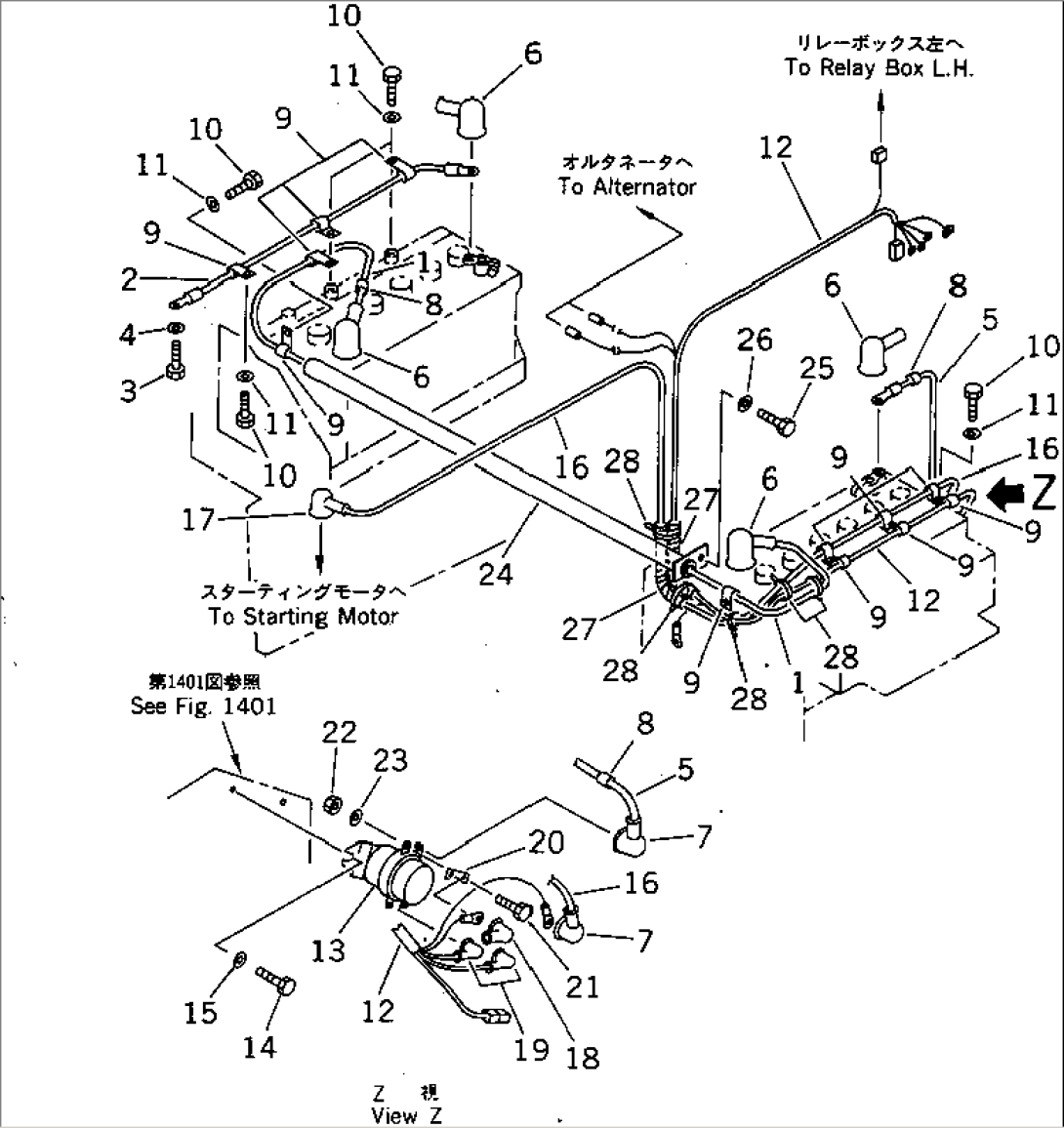 ELECTRICAL SYSTEM (BATTERY LINE)(#10003-)