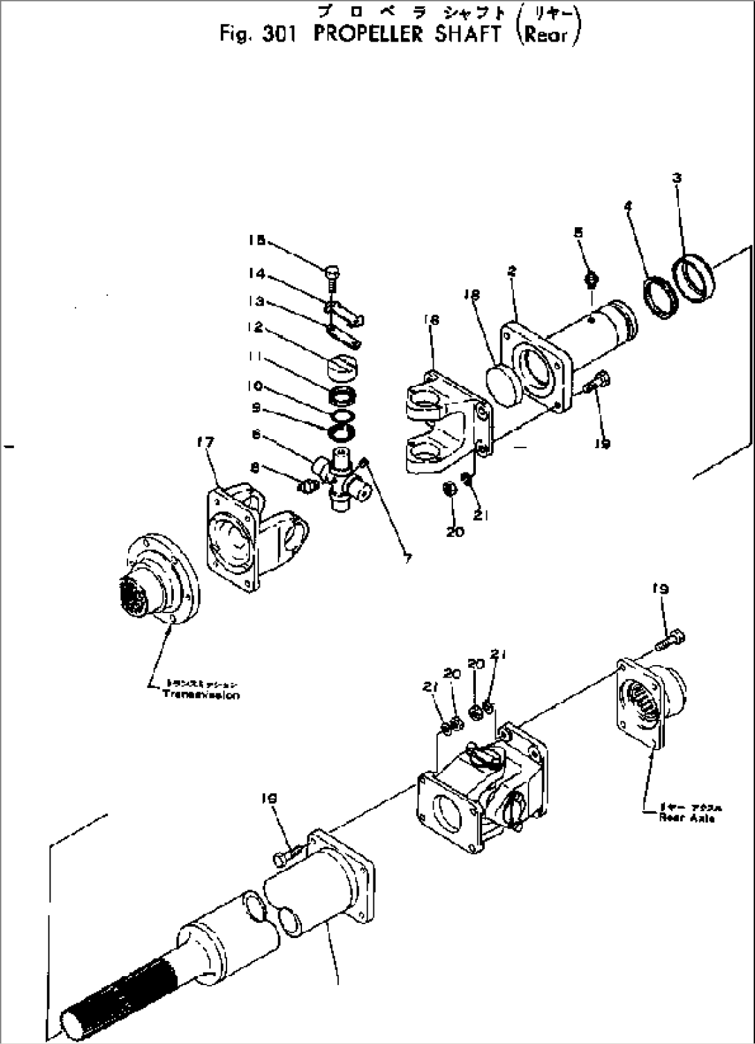 DRIVE SHAFT (REAR)