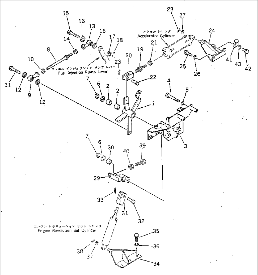 ENGINE CONTROL LINKAGE