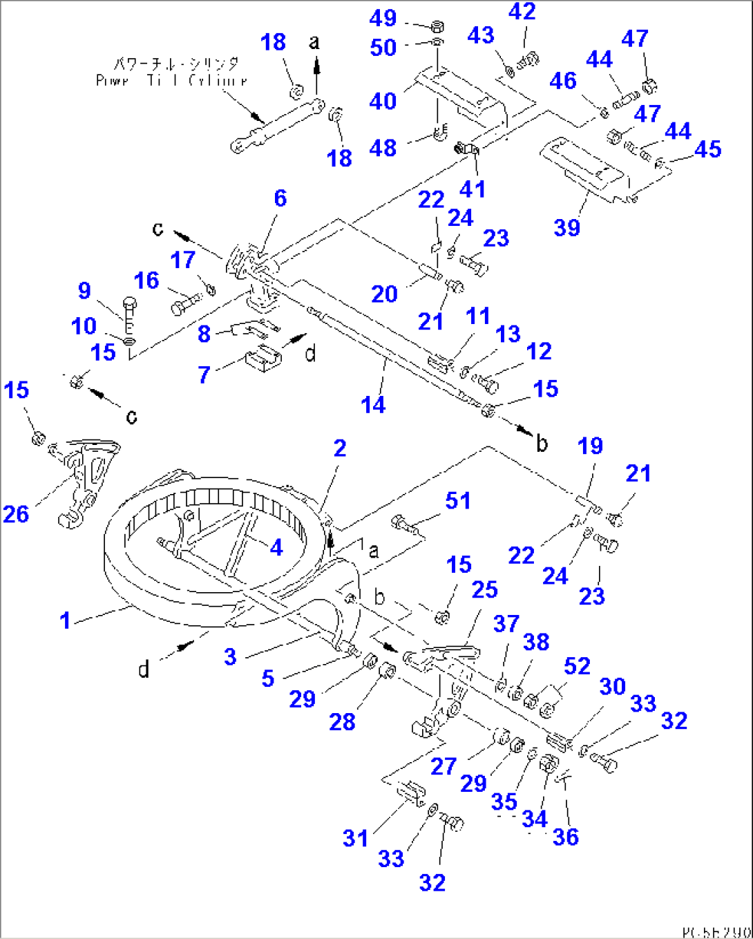 CIRCLE SUPPORT (WITH POWER TILT)