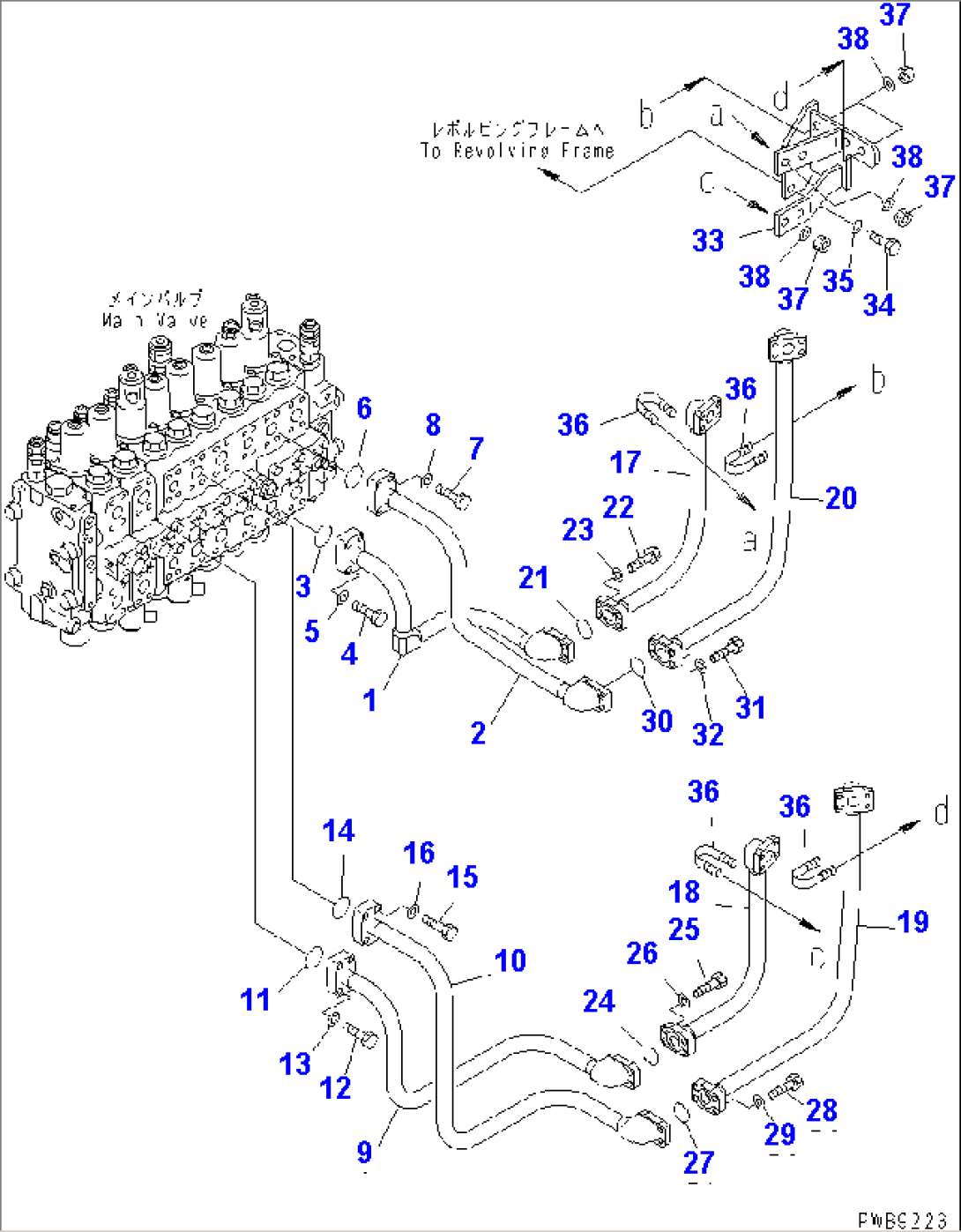 TRAVEL LINES (VALVE SIDE)