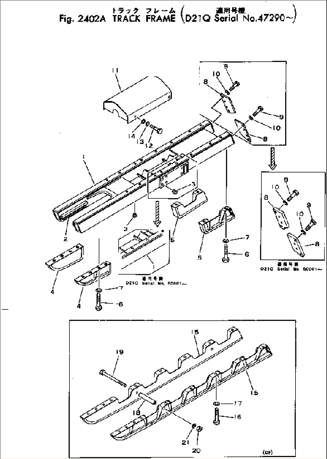 TRACK FRAME