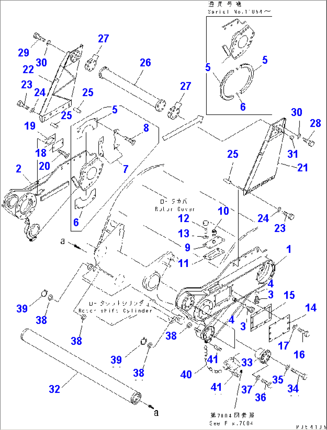 ROTOR (3/7)(#11037-)