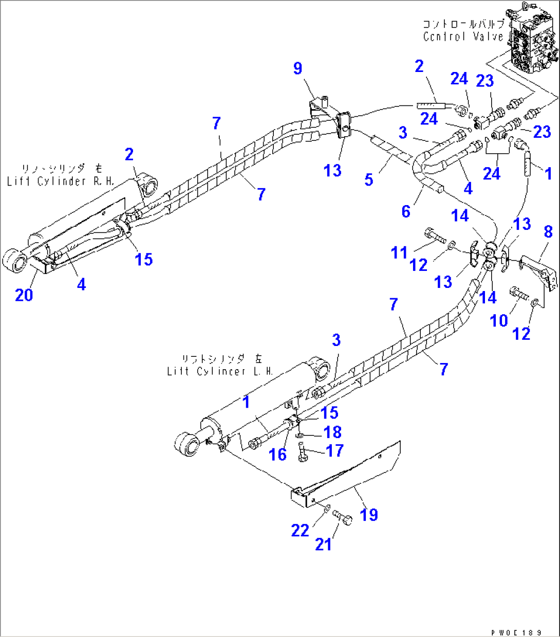LIFT CYLINDER LINE (HOSE)
