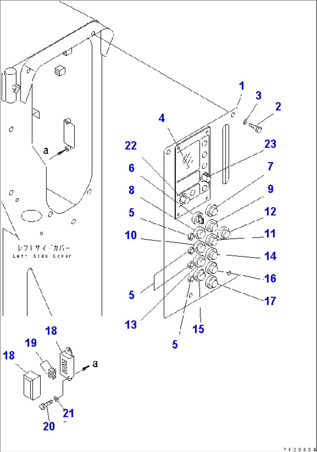 CONTROL BOX