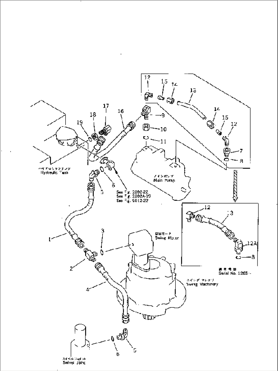 HYDRAULIC PIPING (3/3) (PUMP TO FILTER TO SWIVEL JOINT) (TBG¤ ABE SPEC.)