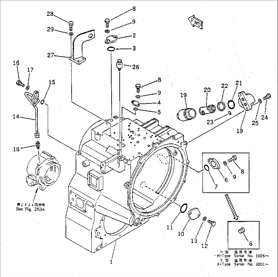 TRANSMISSION CASE (2/2)