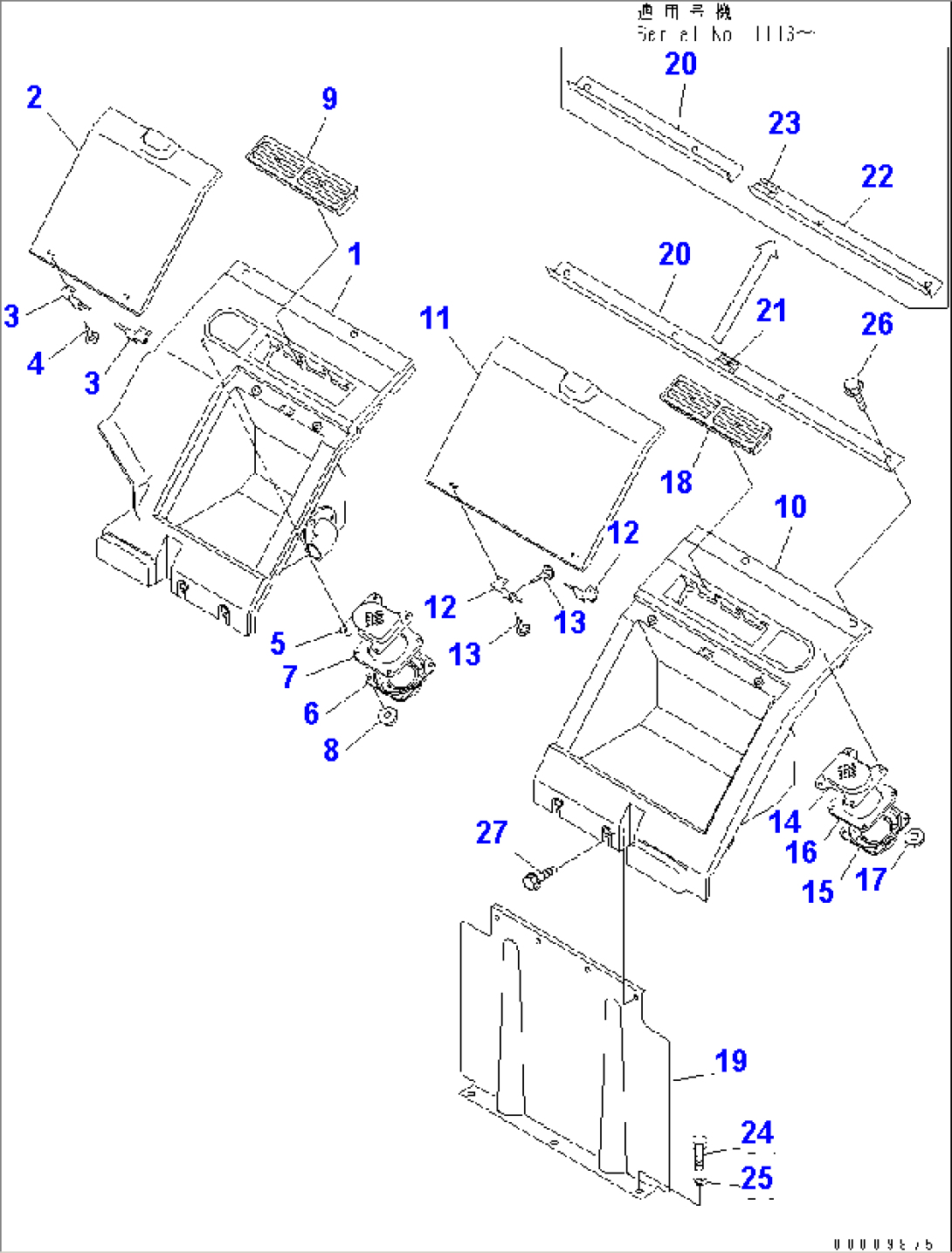 SEAT REAR COVER (WITH 2 SPEAKER) (WITH AIR CONDITIONER)