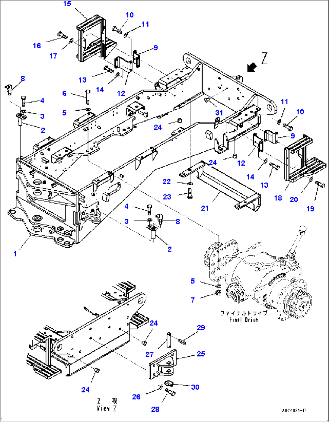 Rear Frame (#1001-)