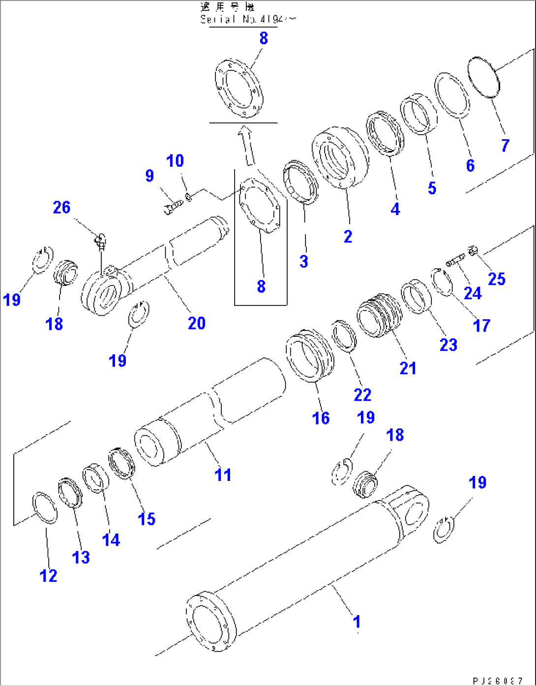 HOIST CYLINDER (INNER PARTS)