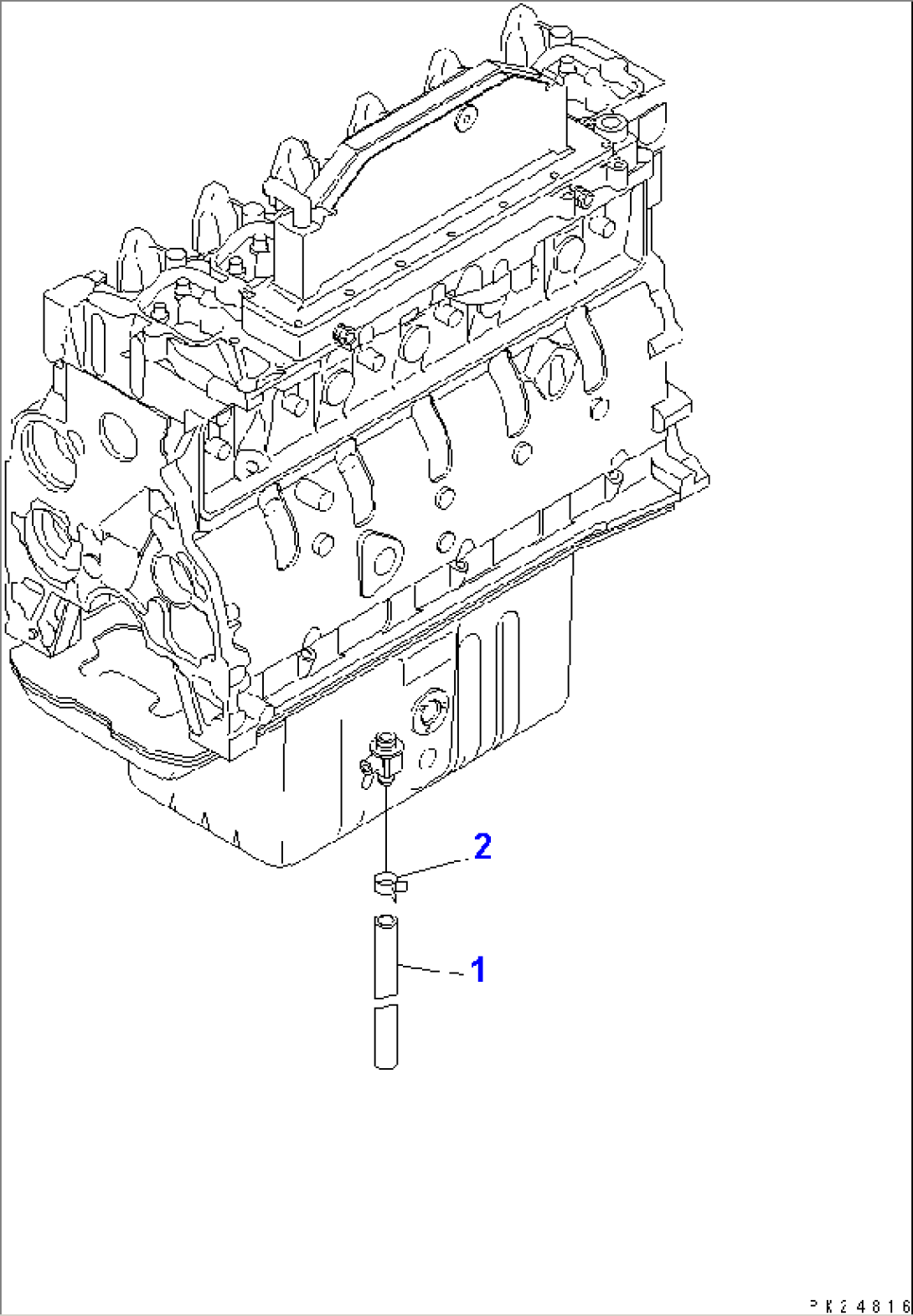 ENGINE OIL DRAIN HOSE