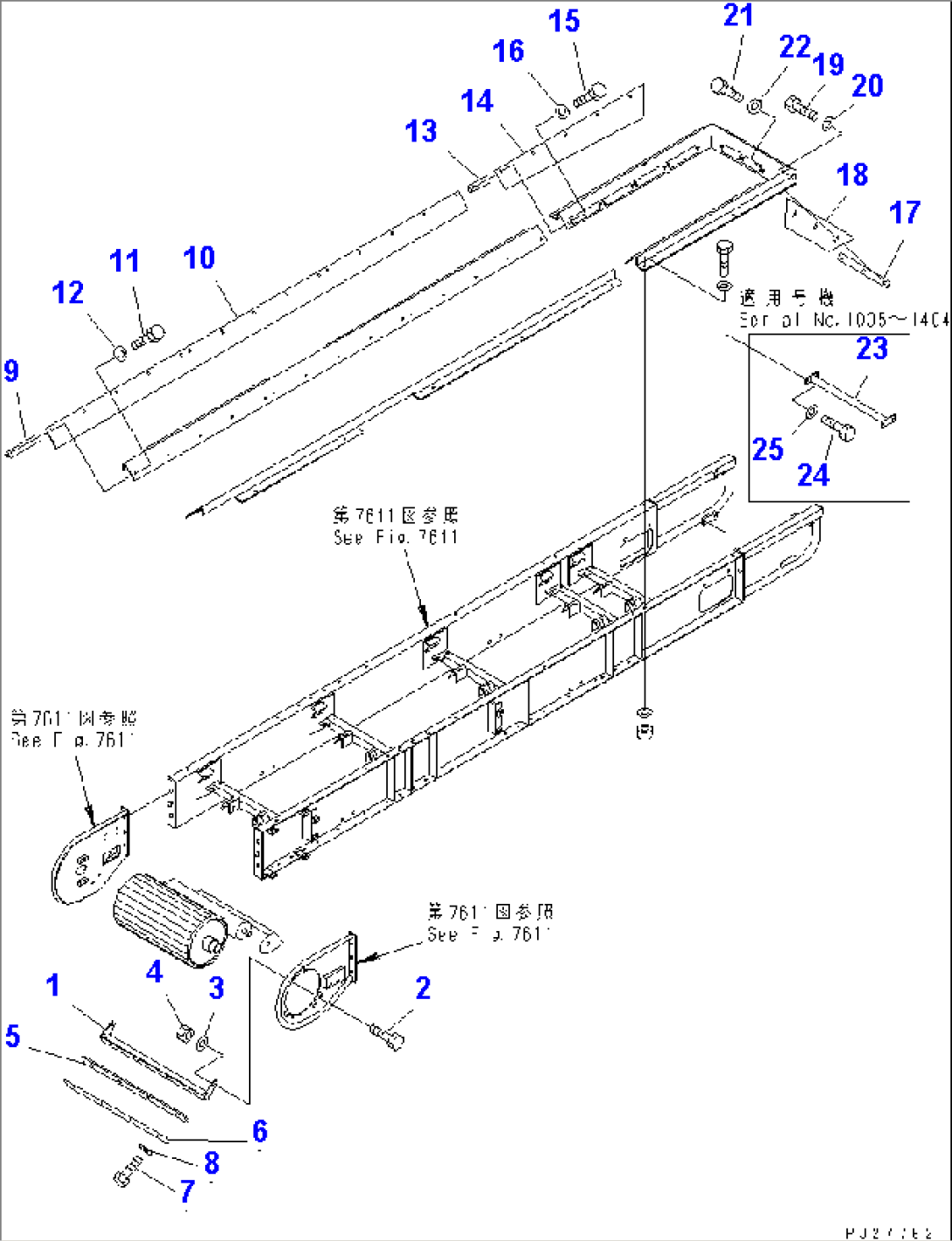 ZURI. CONVEYOR (INNER PARTS) (4M LENGTH) (450MM WIDTH) (3/6)