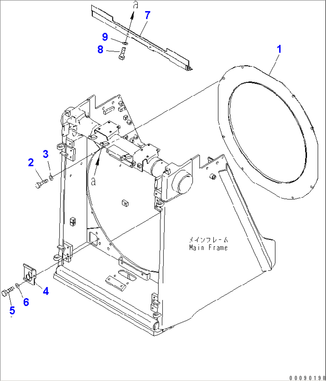 FAN NET (LAND FILL SPEC.)(#11001-)