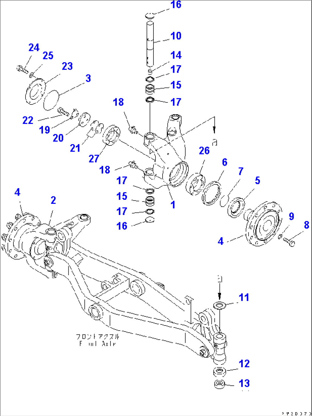 FRONT AXLE (HOUSING)