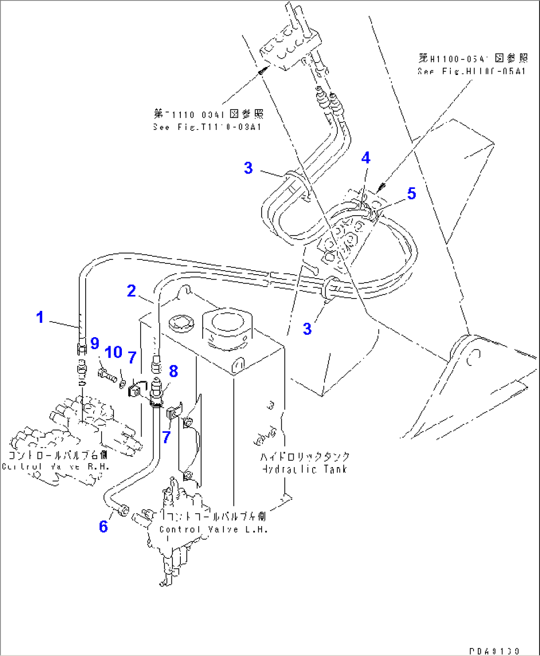 ATTACHMENT LINE (FOR BREAKER ARM)(#13232-13457)