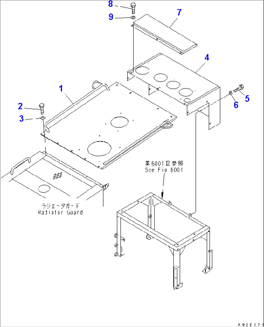 TOP HOOD AND COVER(#11087-)