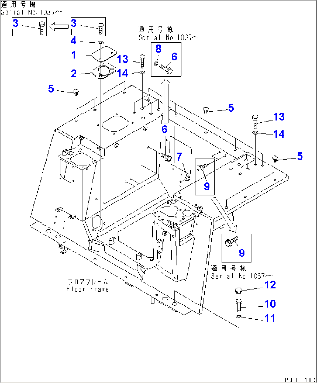 FLOOR FRAME (MOUNT) (CANOPY)(#1001-1166)
