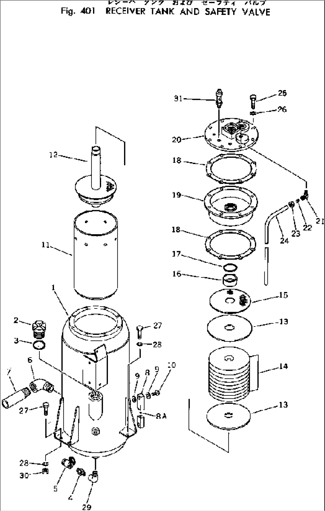 RECEIVER TANK AND SAFETY VALVE