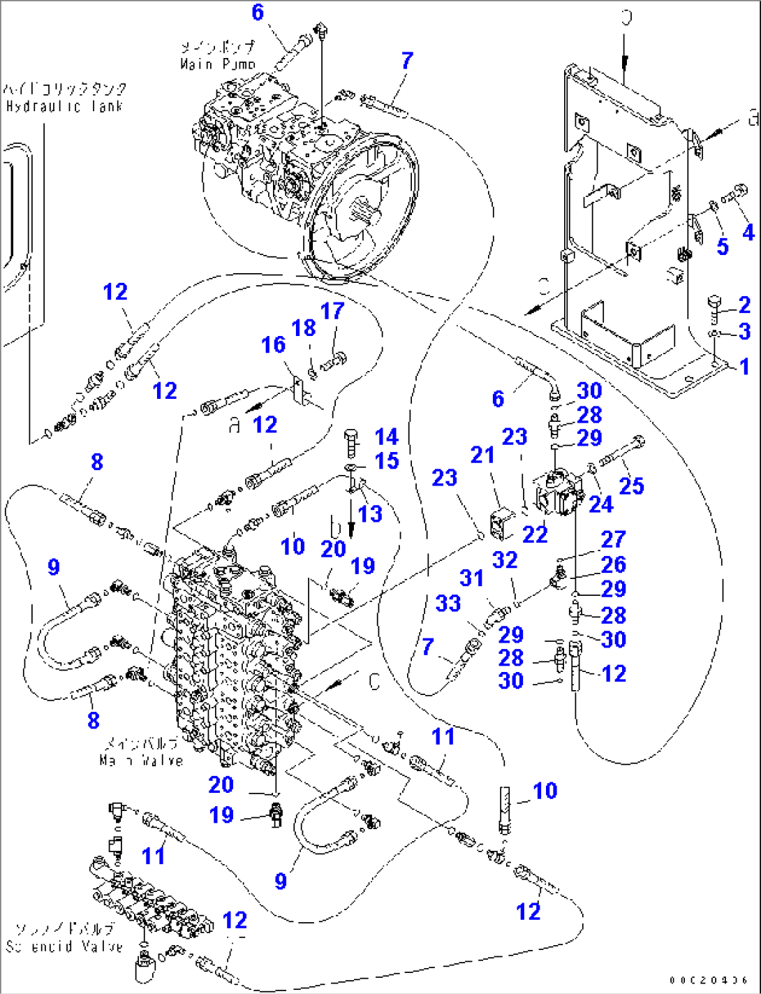 MAIN VALVE (VALVE BRACKET)