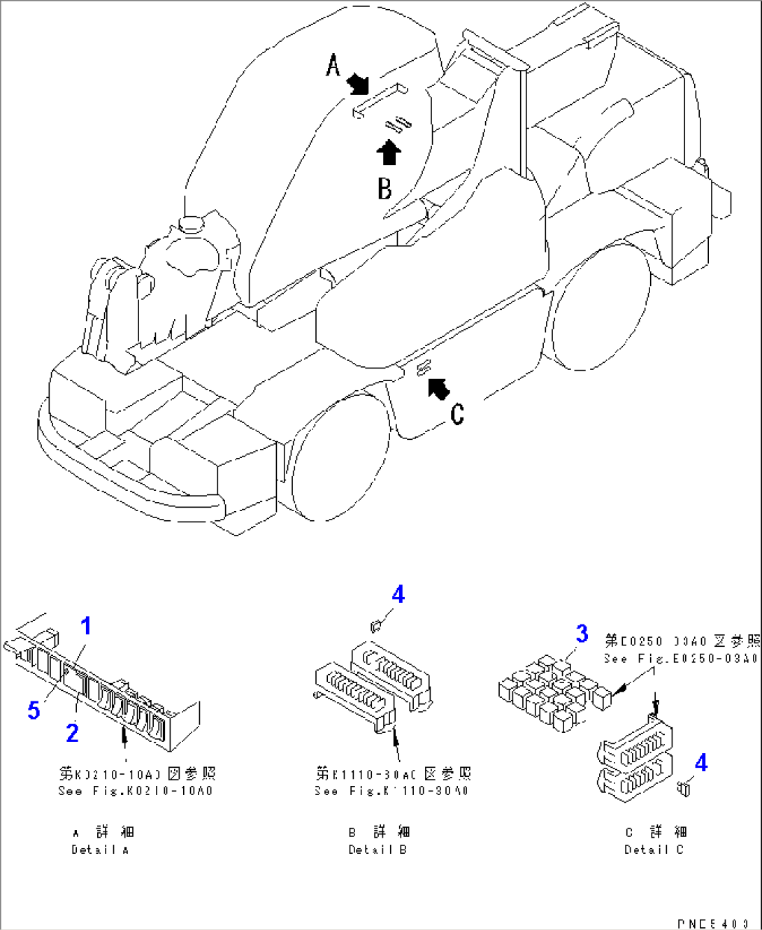 SUSPENSION LOCK HYDRAULIC LINE (ELECTRICAL PARTS)